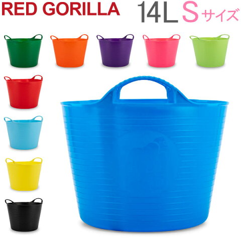 最大1400円クーポン Red gorilla レッドゴリラ GORILLA TUBS ゴリラタブ バケツ 14L SP14 SMALL 3.5 Gallon タブトラックス 洗濯かご カゴ ゴムバケツ おしゃれ あす楽