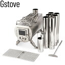 ジーストーブ Gstove 薪ストーブ ヒートビュー テント ストーブ 12004 Heat Vie ...