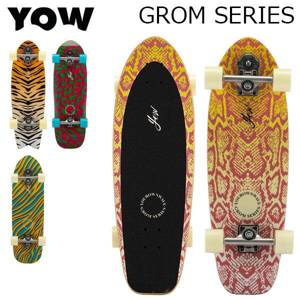 スケートボード 子供用 ヤウ サーフスケート YOW Surfskate スケートボード Skateboard スケボー YOCO0022A Grom Series ロングボード サーフィン レディース 子供