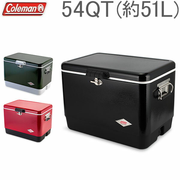 【お盆もあす楽】 コールマン Coleman クーラーボックス 54QT スチールベルト 大容量 約51L アウトドア キャンプ BBQ 釣りクーラー ハード 3000003 STEEL COOLERS あす楽