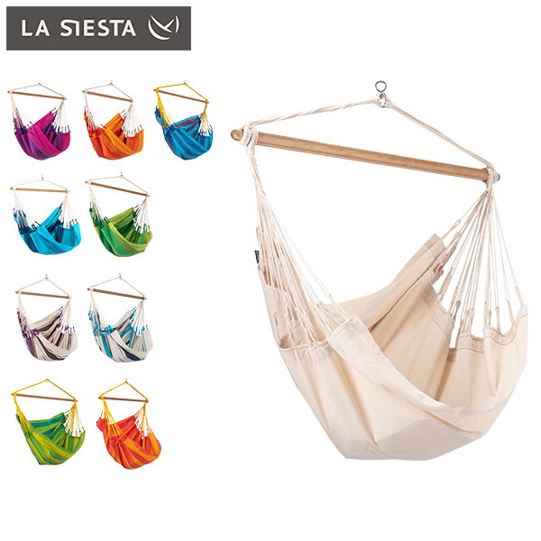 【お盆もあす楽】 ラシエスタ La Siesta ハンモック チェア ベーシック 1人用 アウトドア キャンプ 室内 ハンモックチェアー チェアハンモック Hammock Chair Basic あす楽