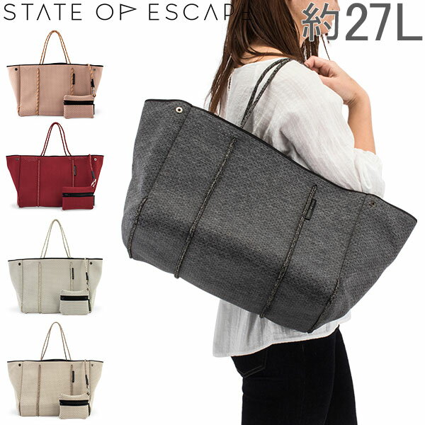 【GWもあす楽】【2000円クーポン適用】 ステイト オブ エスケープ State of Escape ESCAPE BAG エスケープバッグ トートバッグ 大容量 トート マザーズバッグ ジムバッグ ギフト 母の日 あす楽