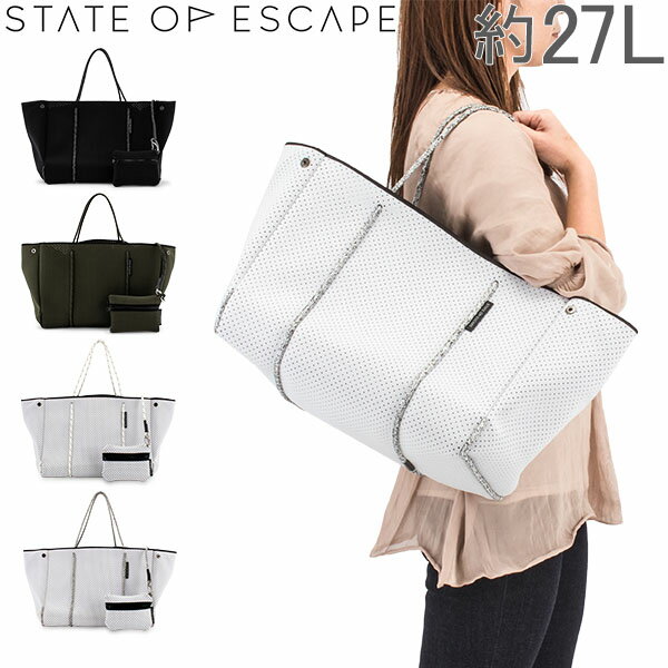 【GWもあす楽】【2000円クーポン適用】 ステイト オブ エスケープ State of Escape ESCAPE BAG エスケープバッグ トートバッグ 大容量 トート ジムバッグ マザーズバッグ ギフト 母の日 あす楽