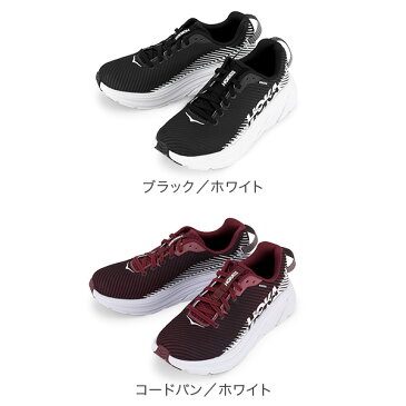 ホカオネオネ Hoka One One ランニングシューズ レディース リンコン 2 RINCON 2 1110515 スニーカー スポーツ 厚底 陸上 軽量 あす楽