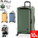 アジアラゲージ A.L.I スーツケース GEARCUBE 背負えるから多目的に使えるマルチパーパスコンテナキャリー ギアキューブ 76L 5〜7泊 キャリーケ...