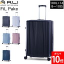 アジアラゲージ A.L.I FiL Pake スーツケース 拡張機能付き ファスナーキャリー 100L 拡張時114L 8泊 9泊 10泊 TSAロック4輪 A...