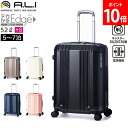 A.L.I アジアラゲージ スーツケース 軽量 デカかる Edge ストッパー付き 拡張 52L 60L キャリーケース キャリーバッグ 5泊 6泊 7泊 ファ...