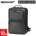 バーマス BERMAS ビジネスリュック ビジネスバッグ BAUER GEHEN バウアーゲーヘン エキスパンダブルリュック 60389 鞄 かばん 仕事用 通...