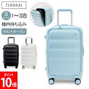 ティエラル TIERRAL スーツケース 機内持ち込み フロントオープン Sサイズ キャリーバッグ キャリーケース パファー Puffer S メンズ レディー...
