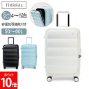 ティエラル TIERRAL スーツケース S+サイズ キャリーバッグ キャリーケース パファー Puffer 50-60L メンズ レディース ハードケース フ...
