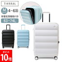 ティエラル TIERRAL スーツケース Mサイズ キャリーバッグ キャリーケース パファー Puffer M メンズ レディース 63-74L ハードケース ...