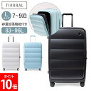 ティエラル TIERRAL スーツケース Lサイズ キャリーバッグ キャリーケース パファー Puffer L メンズ レディース 83-96L ハードケース ...