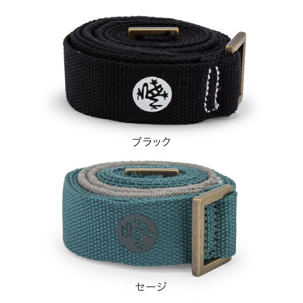 マンドゥカ Manduka ヨガマット ストラップ コミューター マットスリング The Commuter 332012 Mat Carriers ヨガ マットベルト