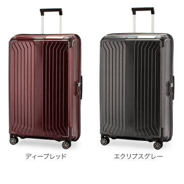 【GWもあす楽】 最大1000円OFFクーポン サムソナイト Samsonite スーツケース 100L 軽量 ライトボックス スピナー 75cm 79300 Lite-Box SPINNER 75/28 キャリーバッグ あす楽