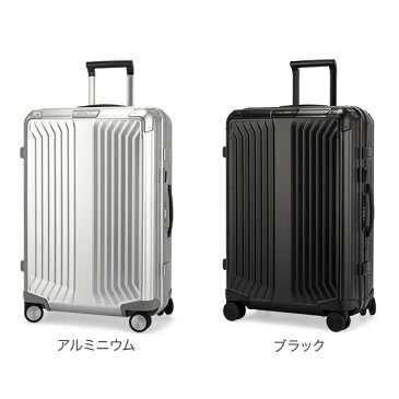 【GWもあす楽】 最大1000円OFFクーポン サムソナイト Samsonite スーツケース 71L ライトボックス アル スピナー 69cm 122706.0 Lite-Box Alu キャリーバッグ あす楽