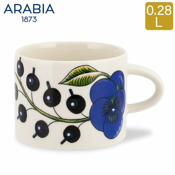 アラビア Arabia カップ 0.28L パラティッシ 280ml Paratiisi Cup Coloured マグ コップ 食器 磁器 北欧 プレゼント 1005593 6411800089470