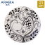 アラビア Arabia 皿 21cm パラティッシ プレート フラット ブラック Paratiisi Black & White 中皿 ブラパラ 食器 1005399 6411800066716