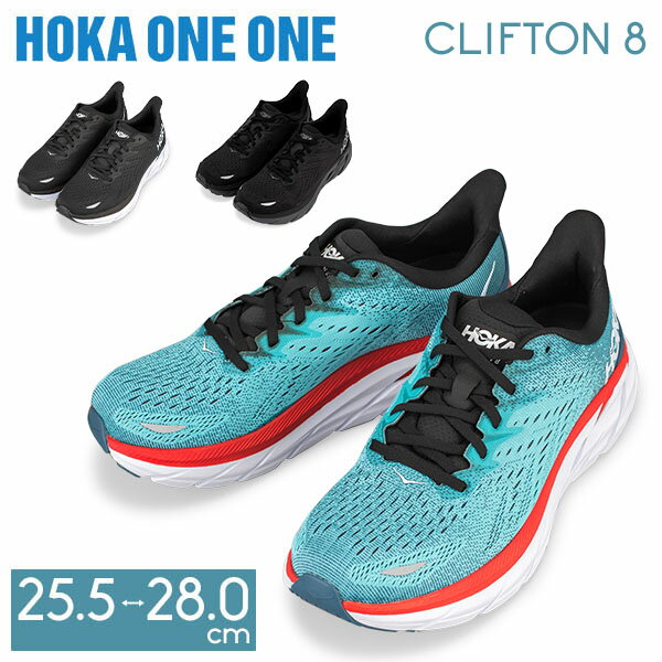 ホカオネオネ Hoka One One ランニングシューズ メンズ クリフトン 8 Mens CLIFTON 8 1119393 スニーカー 厚底 陸上 スポーツ Road Running 父の日