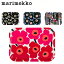 マリメッコ Marimekko ウニッコ ミニトレー 27×20cm ヴェルイェクセトゥ プライウッド plywood tray MINI-UNIKKO 北欧 おしゃれ キッチン トレー インテリア