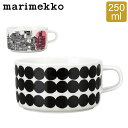 マリメッコ Marimekko ティーカップ 250mL スープカップ ラシィマット / シイルトラプータルハ Tea Cup 北欧 おしゃれ キッチン マグ
