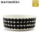マリメッコ Marimekko ボウル 1500mL シイルトラプータルハ Oiva Siirtolapuutarha ホワイト / ブラック 063301-190 ボール オイヴァ 北欧