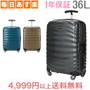 【あす楽】 【1年保証】 サムソナイト Samsonite ...