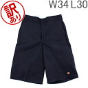【訳あり】 ディッキーズ Dickies ハーフパンツ メンズ ショートパンツ 42283 無地 大きいサイズ MENS パンツ 短パン ワークショーツ 定番 ストリート ライブ