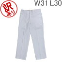 【訳あり】 ディッキーズ Dickies オリジナル ワークパンツ 874 チノパン パンツ ズボン メンズ 大きいサイズ 作業着 Original 874 Work Pant MENS