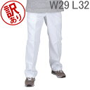 【訳あり】 ディッキーズ Dickies オリジナル ワークパンツ 874 チノパン パンツ ズボン メンズ 大きいサイズ 作業着 Original 874 Work Pant MENS