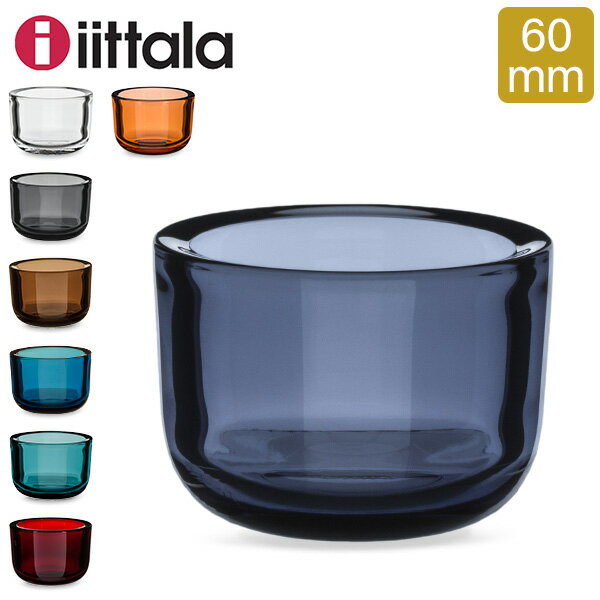 イッタラ iittala ヴァルケア キャン