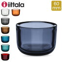 イッタラ iittala ヴァルケア キャンドルホルダー 60mm Valkea Tealight Candleholder ガラス 北欧 インテリア