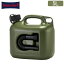 ǳ ҥ塼ʡɥ Hunersdorff ݥ꥿ ե塼륫ץ 5L  800200 ꡼ Olive FUEL CAN PRO ǳ  