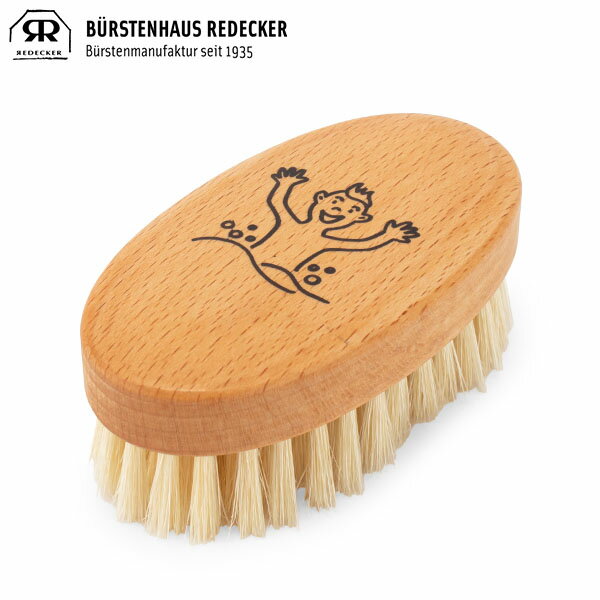 レデッカー キッズお風呂 ボディブラシ 071009 Redeckerのサムネイル