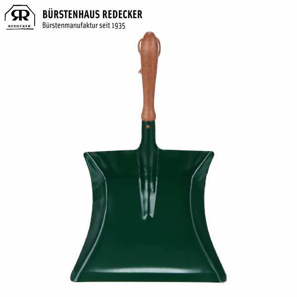 Redecker レデッカー チリトリ Moss Green 207077のサムネイル