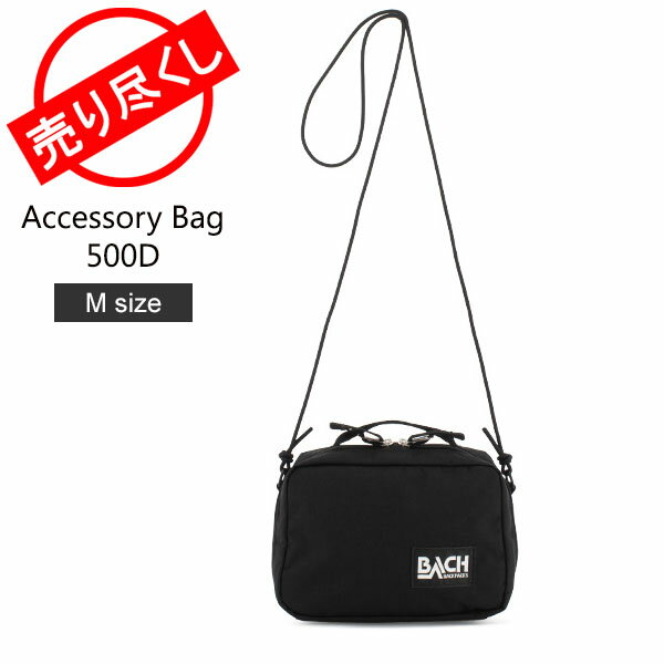 【SS限定価格】バッハ BACH ショルダーバッグ アクセサリーバッグ M 500D Accessory Bag 2L サコッシュ 128211 ポーチ ナイロン バック ミニ ファッション