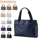 【1200円クーポン適用】 ゲラルディーニ Gherardini トートバッグ SOFTY レディース バッグ 軽量 大人 女性 アウトポケット GH0271 ソフティ トート A4 通勤 旅行 あす楽