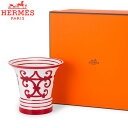 在庫限り Hermes エルメス Balcon du Guadalquivir ガダルキヴィール 花瓶(小) 011053P