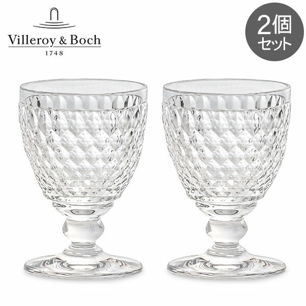 ビレロイ&ボッホ Villeroy&Boch ボストン ペアワイングラス ホワイトワイングラス 2個セット クリア 1172990030 Boston White wine glassのサムネイル