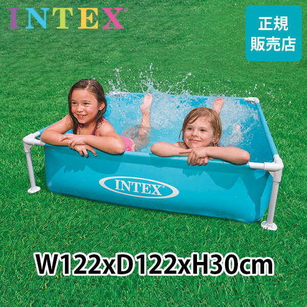 インテックス Intex ミニフレームプール 122 × 122 × 30cm 57173NP/EP 組み立て式 フレーム 夏 ミニプール 小型プール 長方形のサムネイル