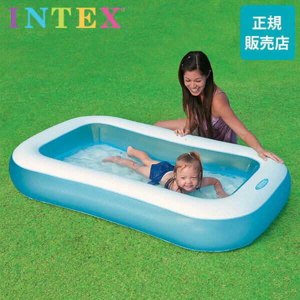 インテックス Intex レクタングラー ベビープール 166 × 100 × 28cm 57403 ベビー用 子供用 赤ちゃん 長方形 小さい 夏