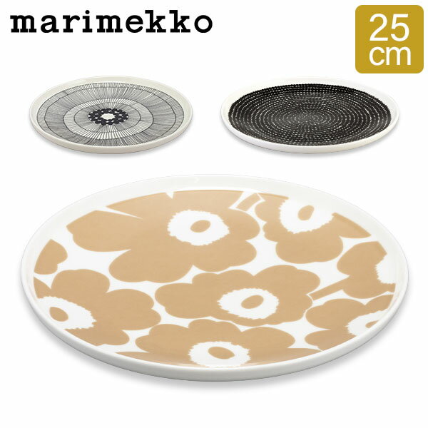 マリメッコ マリメッコ Marimekko プレート 25cm 皿 ラシィマット シイルトラプータルハ ウニッコ Rasymatto Siirtolapuutarha Unikko 食器 お皿 北欧