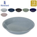 ロールストランド Rorstrand ディーププレート 19cm スウェディッシュグレース 深皿 食器 磁器 Swedish Grace Plate Deep 北欧