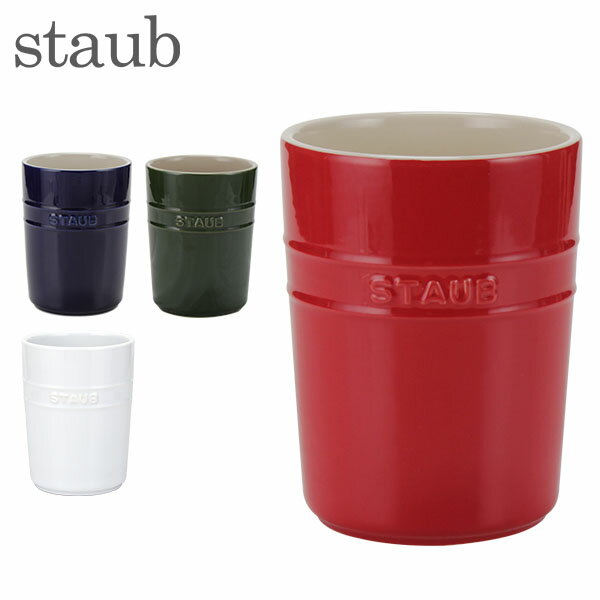 ストウブ 鍋 Staub ツールスタンド 40511-57 Utensil Holder キッチンツール 収納