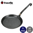 turk ターク Classic Frying pan 30cm クラシックフライパン 65530 鉄 ドイツ
