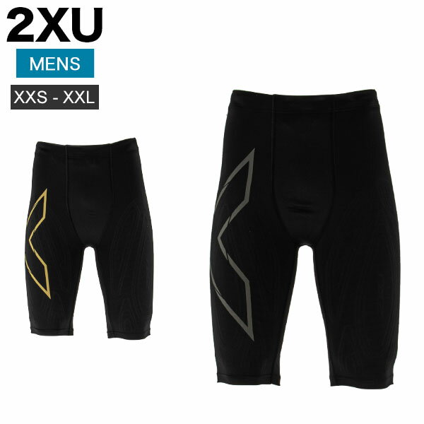 ツータイムズユー 2XU スポーツタイツ メンズ レギンス スパッツ ライトスピード コンプレッション ショーツ MA5331b ランニング ジム 着圧 1