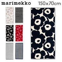 在庫限り マリメッコ Marimekko バスタオル コットン 大判 タオル おしゃれ かわい...