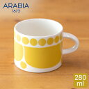 アラビア マグカップ アラビア Arabia マグカップ スンヌンタイ 280mL Sunnuntai Cup 1028186 / 6411801006391 食器 磁器 Yellow White おしゃれ 北欧 キッチン
