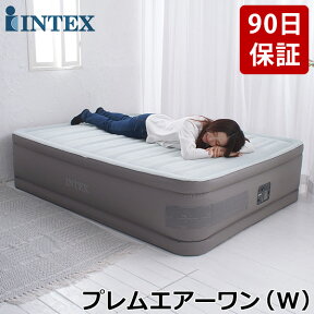 【正規販売店】 インテックス INTEX エアーベッド ダブル 電動 64903JB プレムエアーワン PremAire1 エアーマット エアベッド 屋内用 エアー ベッド 持ち運び コンパクト 極厚 エアマットレス 寝具 来客 来客用