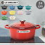 ֥롦롼 륯롼 Le Creuset ξ ˥㡼 åȥ 24cm 240mm ۡ  SIGNATURE Cocotte Ronde åʡפ򸫤