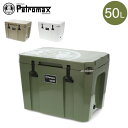 \GWも毎日配送ですぐに届く/ 在庫限り ペトロマックス Petromax クーラーボックス ハードクーラーボックス 50L 大型 大容量 Cool Box K...
